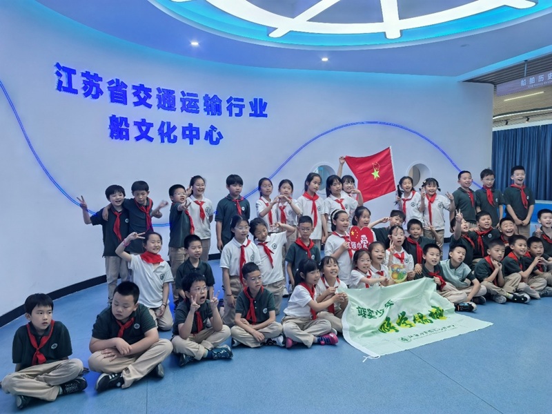 船舶工程學(xué)院船文化中心迎來紅領(lǐng)巾訪客