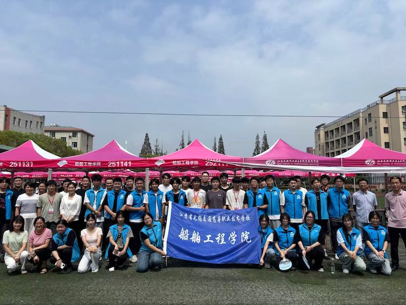 2025級(jí)萌新報(bào)到  師生共筑暖心開(kāi)學(xué)季