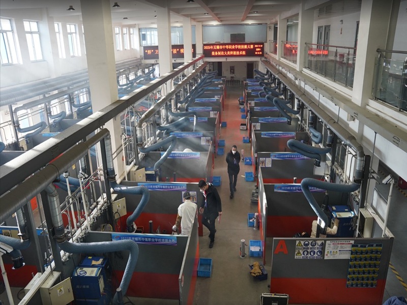 2025年無錫市中等職業(yè)學(xué)校技能大賽焊接技術(shù)賽項(xiàng)在我校成功舉辦