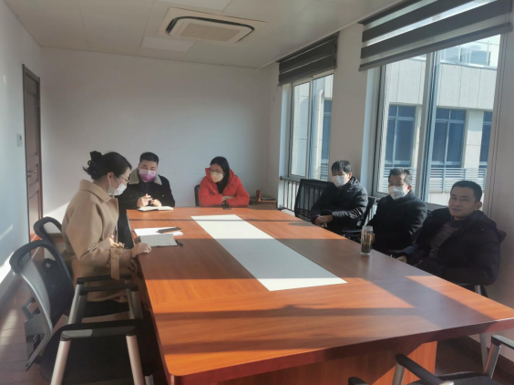 財(cái)務(wù)處召開2022年部門總結(jié)大會(huì)