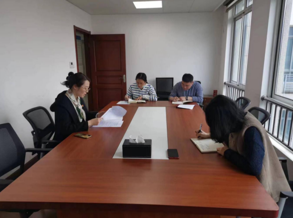 財(cái)務(wù)處黨支部召開2022年度組織生活會(huì)和開展民主評(píng)議黨員