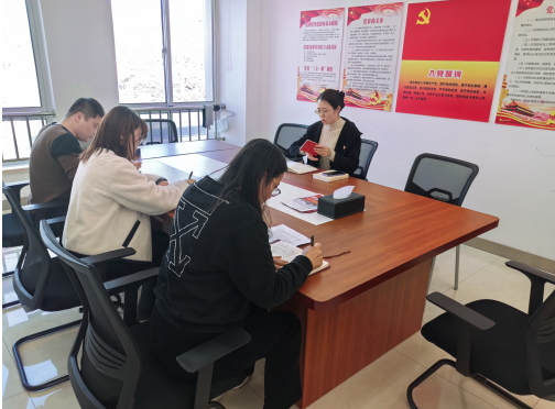 財務(wù)處黨支部開展“牢記囑托、感恩奮進、走在前列”大討論