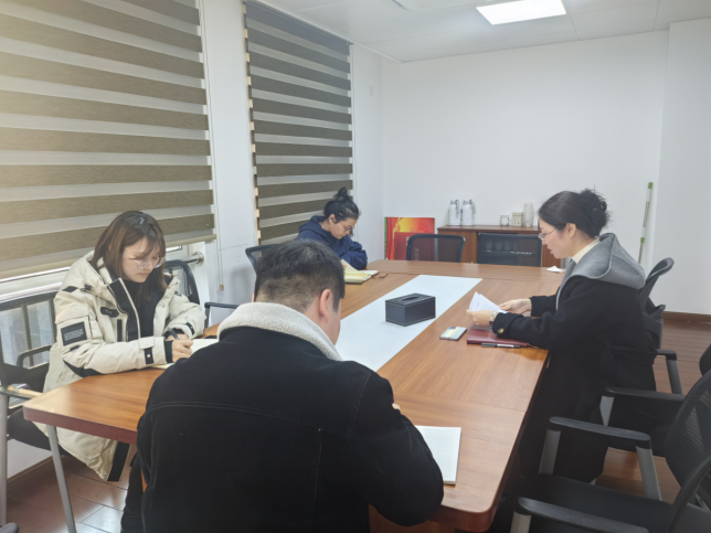 財務(wù)處黨支部開展支部書記講黨課活動