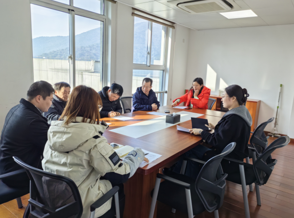 財務(wù)處召開2023年部門總結(jié)大會和部門教職工年度考核大會