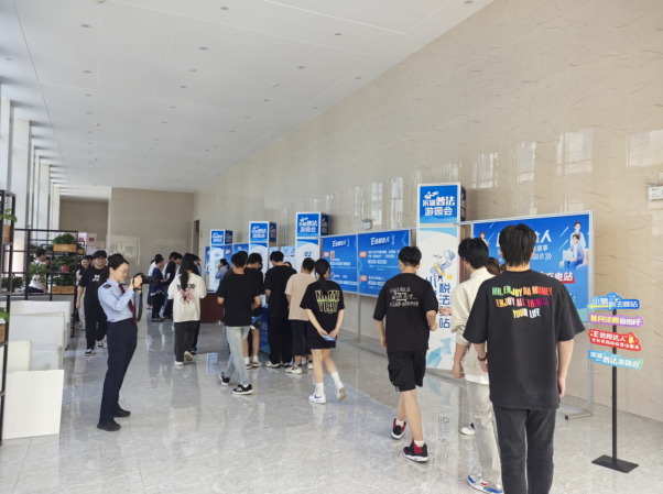 “E選稅達人”火熱開啟！答題只等你來！