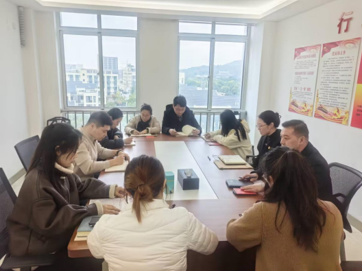行政第三黨支部召開黨員大會(huì)