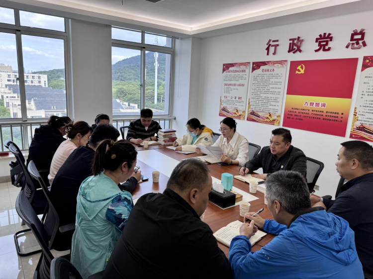理論學習強信念，政治生日憶初心