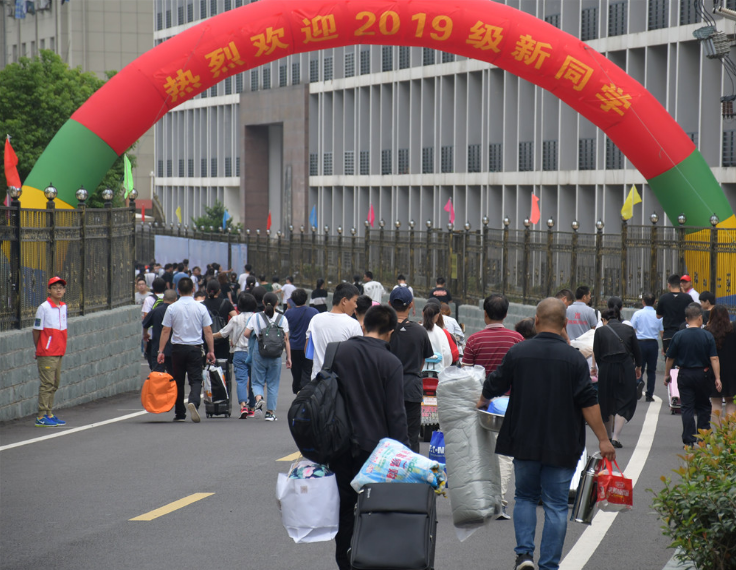 省無錫交校迎來2019級新生