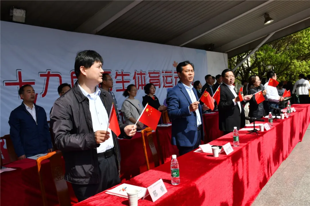 無錫交校超燃運(yùn)動會開幕式，獻(xiàn)禮建黨100周年！