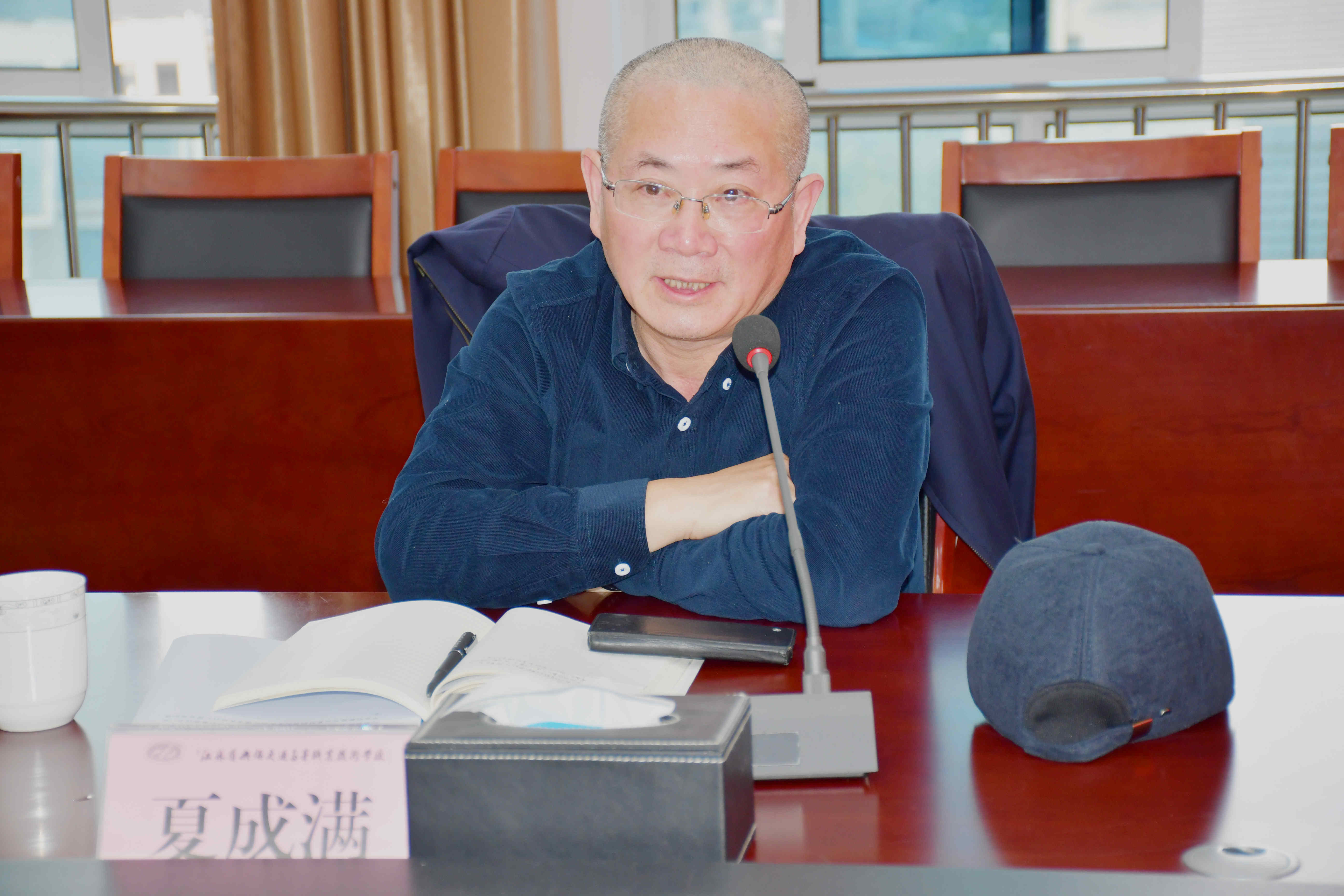 江蘇聯(lián)院黨史學習教育第一指導組來校調(diào)研指導工作