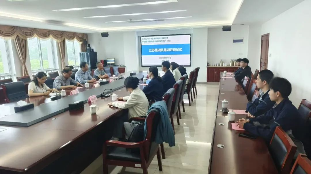 世界職業(yè)院校技能大賽城軌賽項(xiàng)江蘇集訓(xùn)隊(duì)第一輪集訓(xùn)圓滿收官