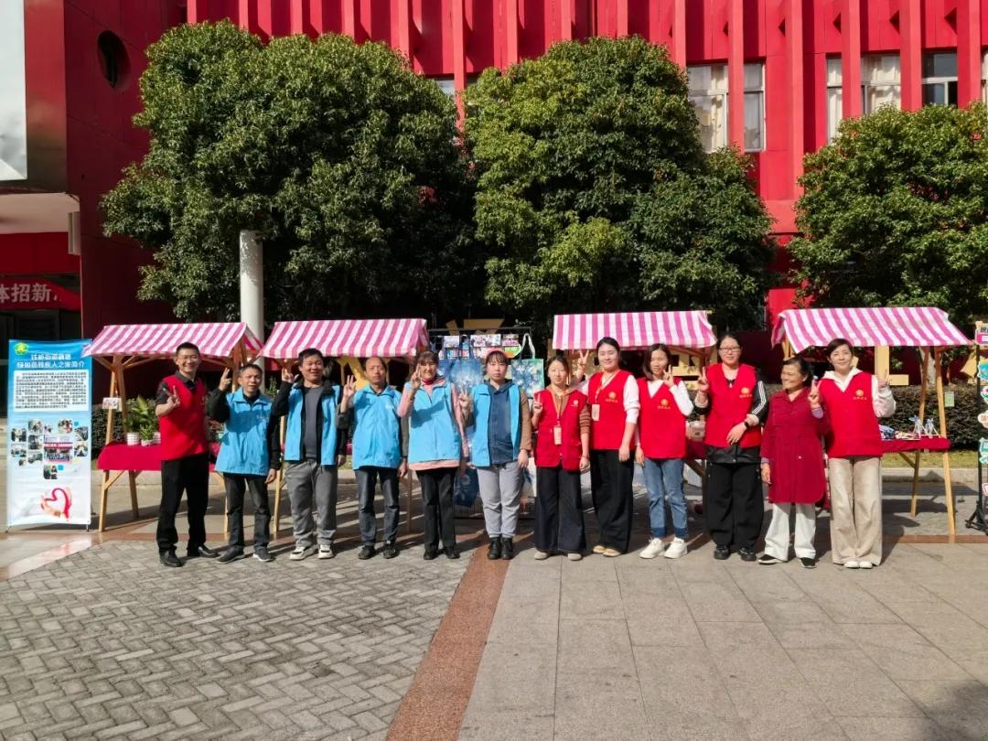 非遺匠心點(diǎn)亮學(xué)校殘健共融新篇章