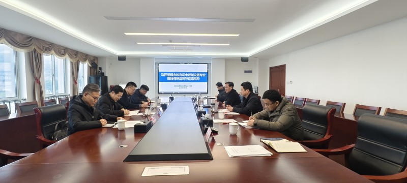 無錫市教育局來校開展新設(shè)置專業(yè)現(xiàn)場調(diào)研