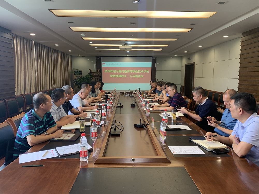 學(xué)校“十四五”規(guī)劃編制工作組赴南通、南京高校調(diào)研