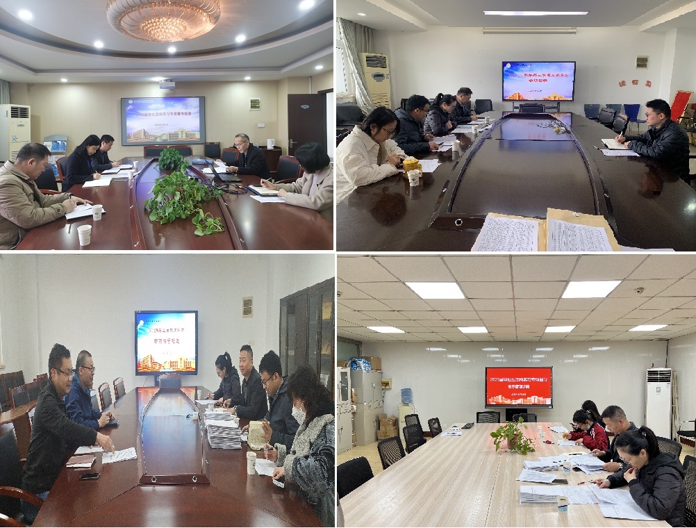 學(xué)校組織開展2023屆畢業(yè)生頂崗實(shí)習(xí)專項(xiàng)督導(dǎo)檢查