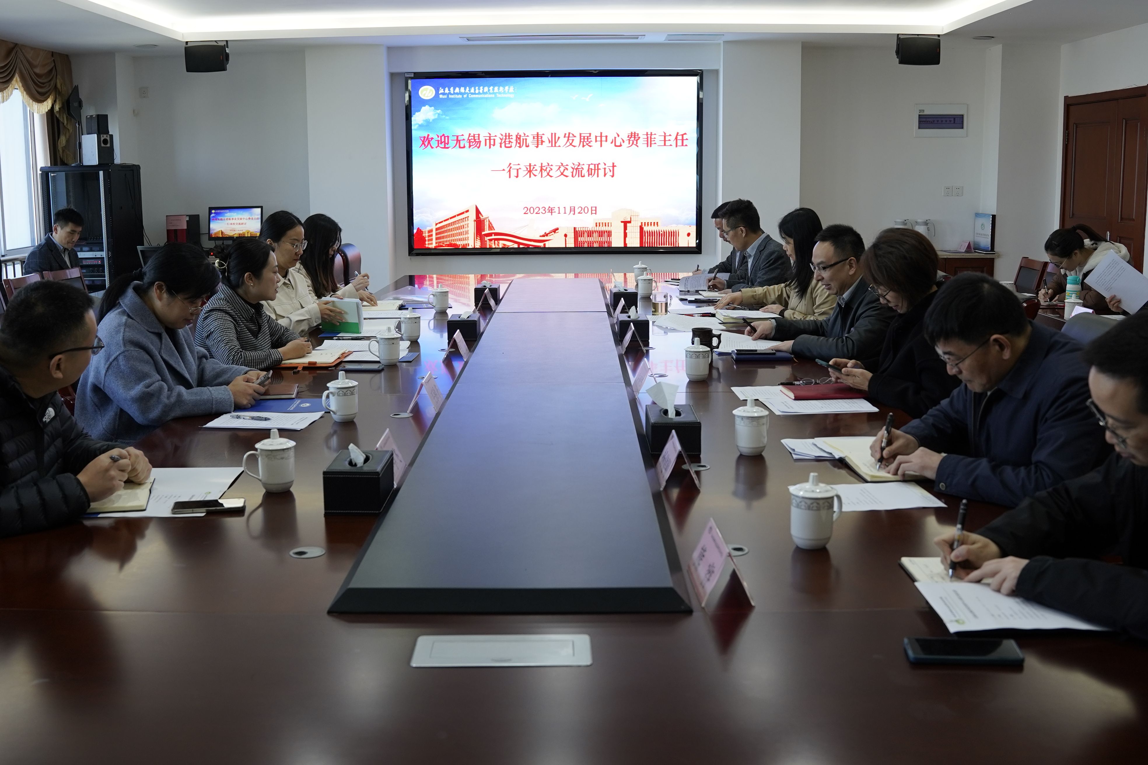 無(wú)錫市港航事業(yè)發(fā)展中心來(lái)校調(diào)研