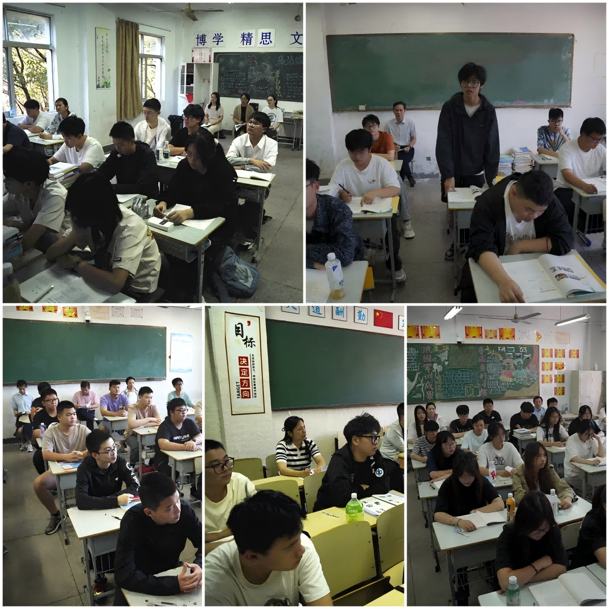 聚焦課堂 深入一線 |校領(lǐng)導(dǎo)集體走進(jìn)課堂，走近師生