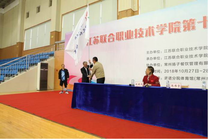 （新聞稿）我校參加省聯(lián)院第十二屆“院長(zhǎng)杯”乒乓球比賽335.png