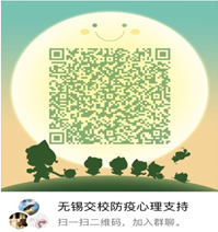QQ圖片20200321220210.png