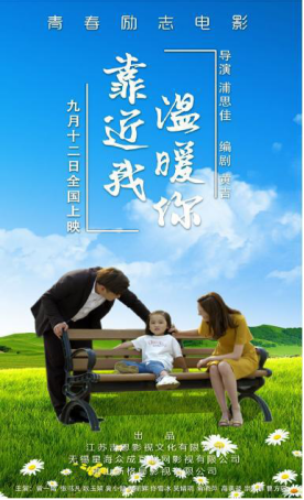 QQ圖片20190920084233.png