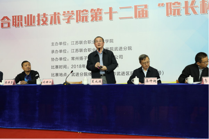 我校參加省聯(lián)院第十二屆“院長杯”乒乓球比賽