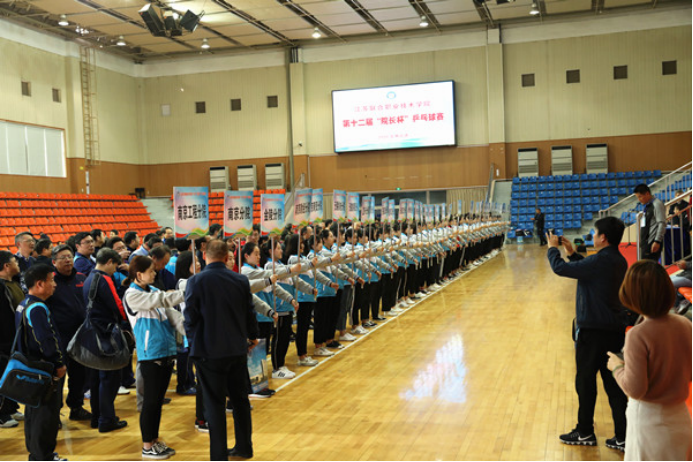 （新聞稿）我校參加省聯(lián)院第十二屆“院長(zhǎng)杯”乒乓球比賽328.png