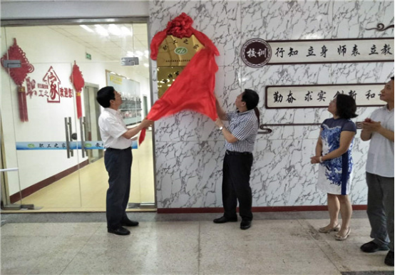 職工之家成長小故事383.png