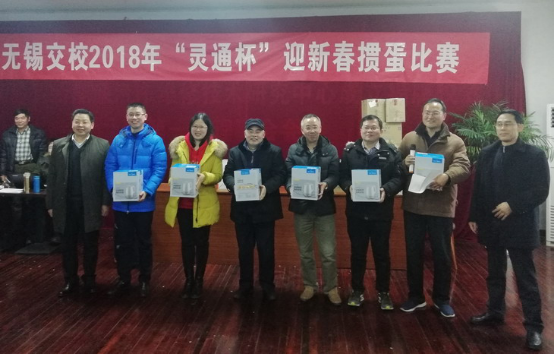 職工之家成長小故事877.png
