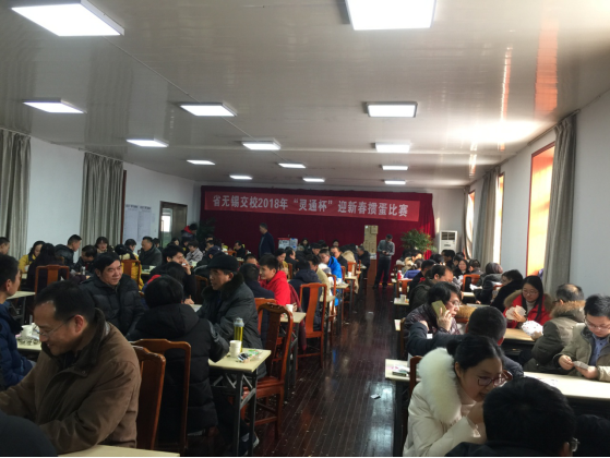 職工之家成長小故事864.png