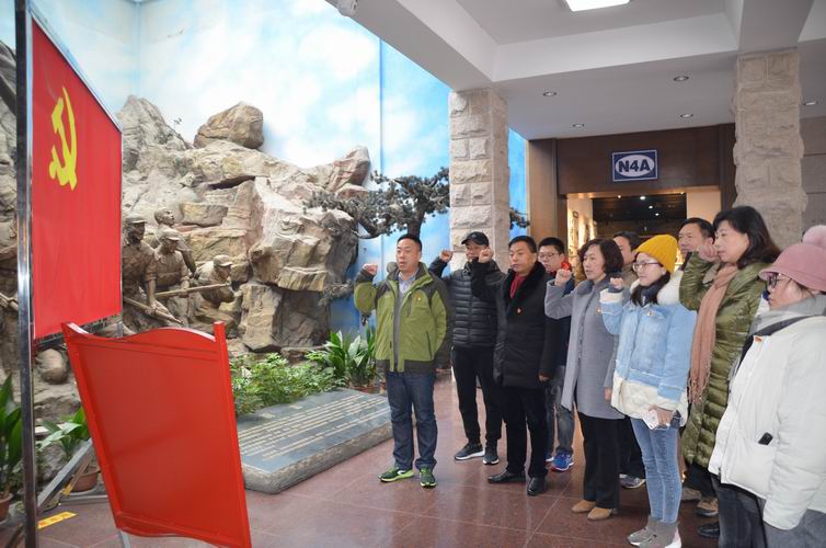 資產(chǎn)圖文信息黨支部、工會后勤黨支部扎實(shí)開展主題黨日活動