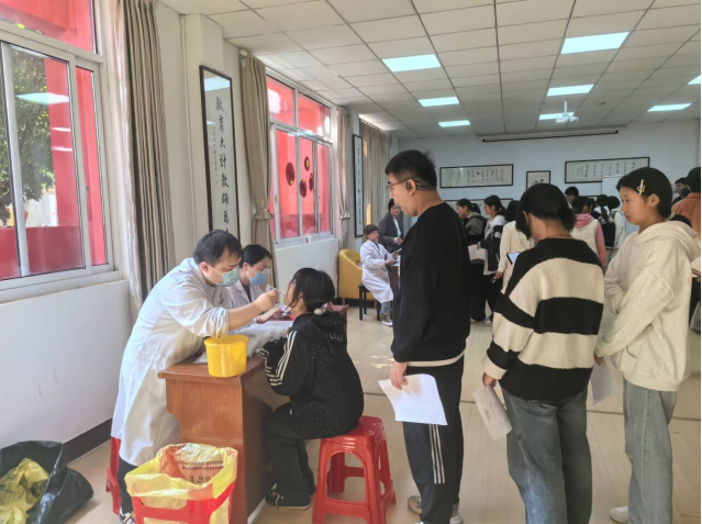 2024年度無錫市學(xué)生常見病和健康影響因素監(jiān)測(cè)及干預(yù)工作啟動(dòng)