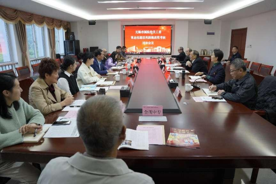 我校獲市教育關(guān)工委“關(guān)工委工作常態(tài)化建設(shè)鞏固提高獎”認(rèn)定