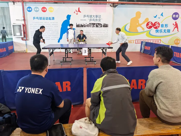 揮拍展風(fēng)采 運(yùn)動(dòng)聚人心——我校教工乒乓球團(tuán)體比賽圓滿落幕