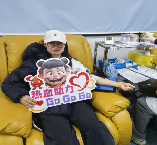 熱血暖寒冬   師者顯擔當 ——我校老師踴躍參加無償獻血