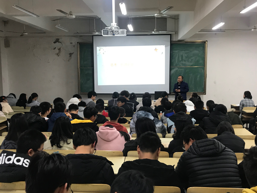 基礎(chǔ)教學(xué)部舉辦“司馬遷筆下的刺客形象解讀”講座