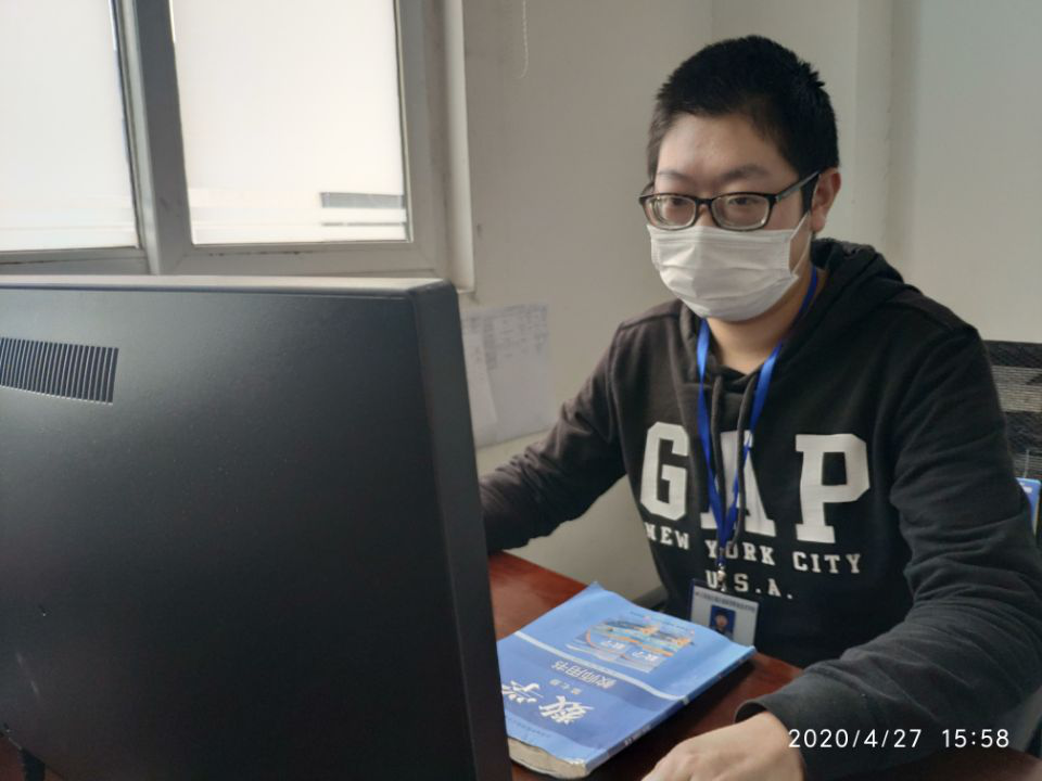 基礎教學部數(shù)學網(wǎng)課帶領大家走近“積分”