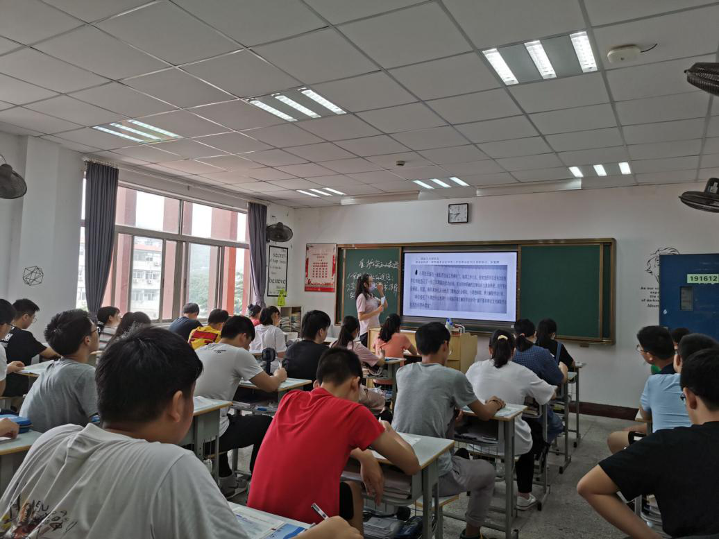 馬克思主義學院開展院級公開課活動