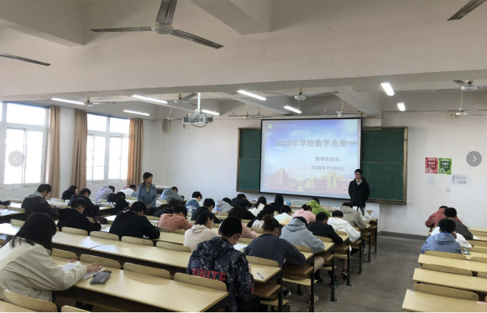 以賽促教 以賽促學(xué)