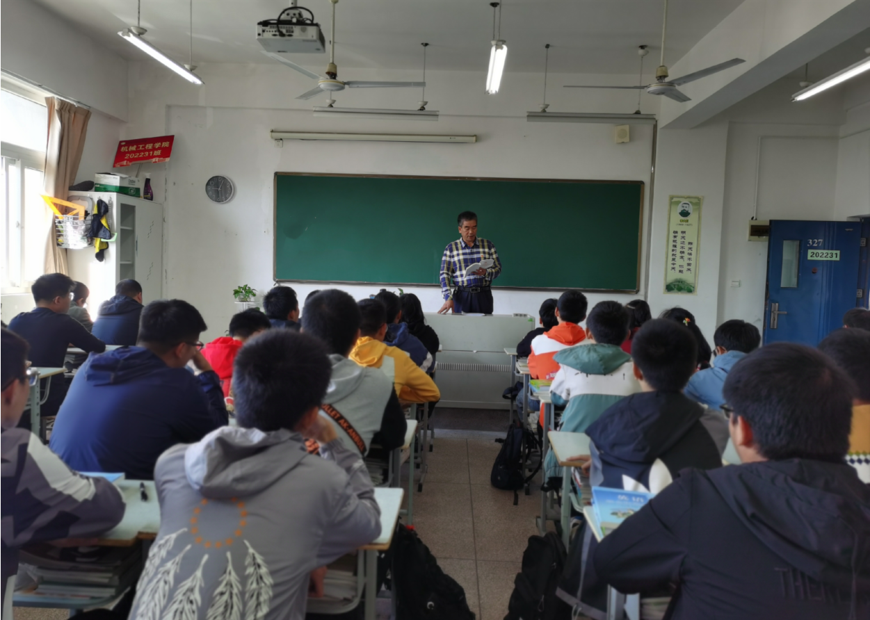開學(xué)第一課  助力新征程 ——基礎(chǔ)教學(xué)部黨總支黨員下班級系列活動