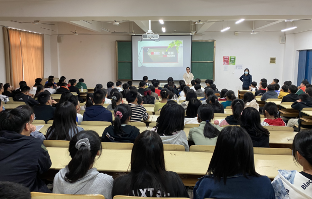 基礎(chǔ)教學(xué)部舉辦“從善如登，從惡如崩”講座