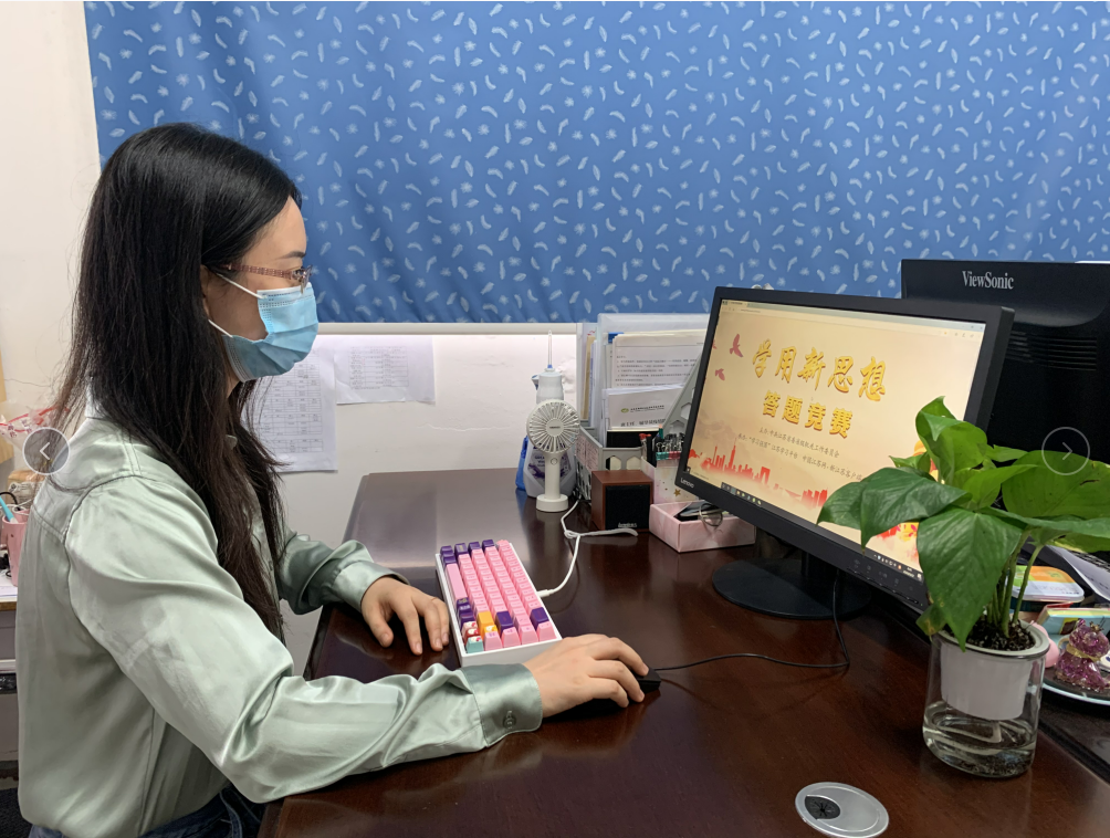 基礎教學部黨總支 “學用新思想”答題競賽活動圓滿完成