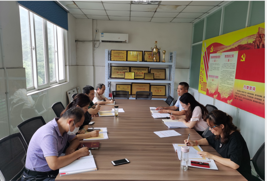 基礎教學部黨總支開展專題學習意識形態(tài)教育工作