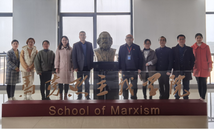 馬院赴江蘇信息職業(yè)技術(shù)學(xué)院馬克思主義學(xué)院調(diào)研交流