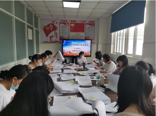 嚴把質量 集中閱卷