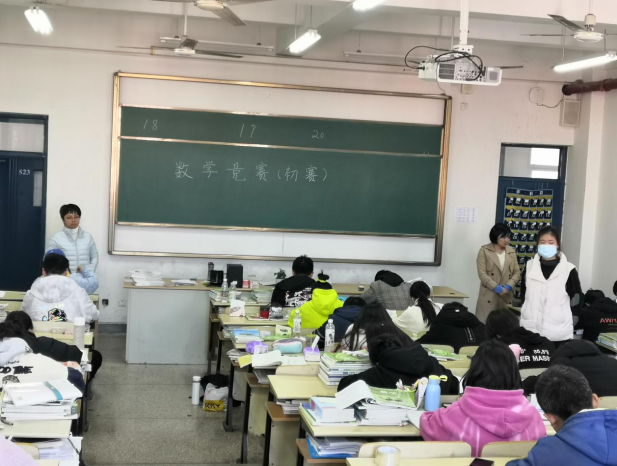 第三屆聯(lián)院數(shù)學競賽校內(nèi)選拔結果公示