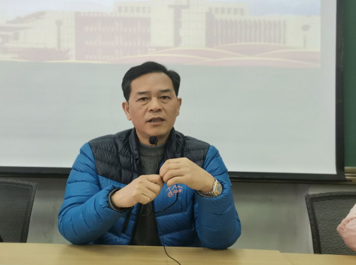 基礎教學部召開全體教職工大會