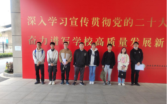 我校在江蘇聯(lián)合職業(yè)技術(shù)學(xué)院第四屆學(xué)生數(shù)學(xué)能力競(jìng)賽榮獲佳績(jī)