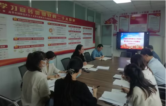 馬克思主義學(xué)院召開思政課程建設(shè)工作會(huì)議暨5月份工作部署會(huì)