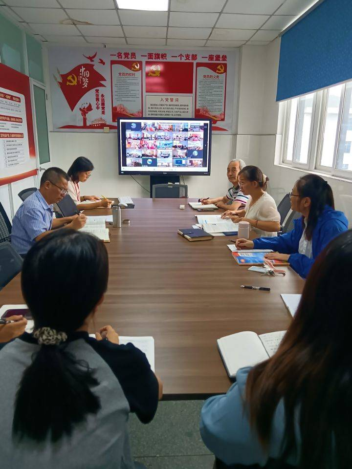 馬克思主義學(xué)院組織思政教師參加聯(lián)院思想政治理論課示范課程建設(shè)工作研討會