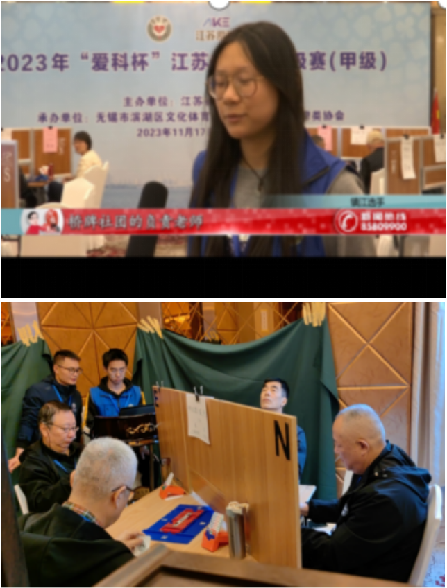 志愿青春  智運(yùn)有我——理化教研室教師組織學(xué)生參加志愿者服務(wù)